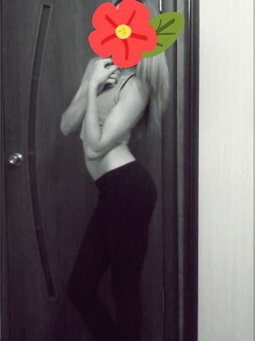 Алевтина